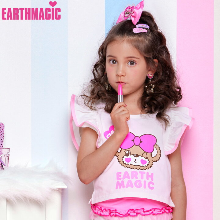 楽天市場】EARTHMAGIC【正規取扱店】アースマジック フリルパイピング  