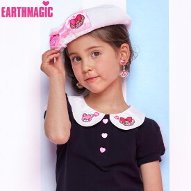 【EARTHMAGIC正規取扱店】アースマジック リボン付きメッシュベレー帽 白 ペールピンク マフィー 女児 女の子 子供服 キッズ アクセサリー 帽子