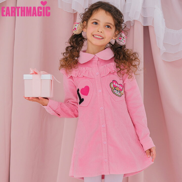 楽天市場】【30%OFF】EARTHMAGIC【正規取扱店】アースマジック 2023  