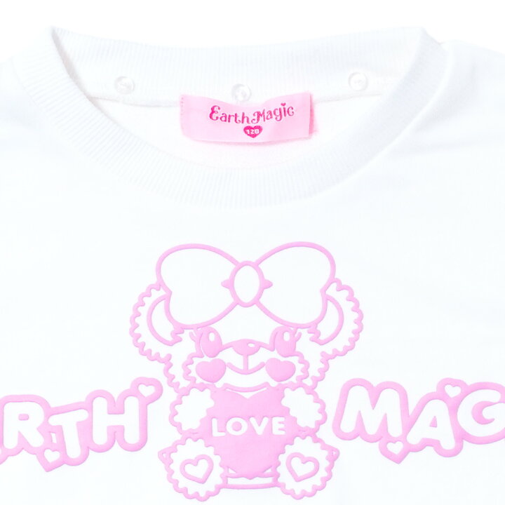 楽天市場】EARTHMAGIC【正規取扱店】アースマジック 襟付き発泡 