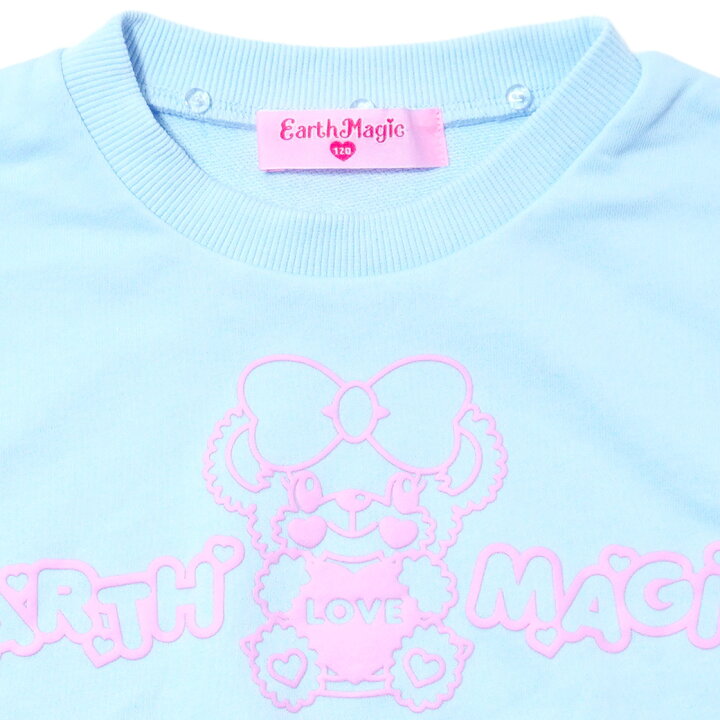 楽天市場】EARTHMAGIC【正規取扱店】アースマジック 襟付き発泡 