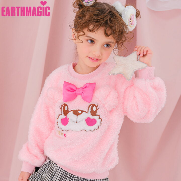 楽天市場】WINTER SALE｜【EARTHMAGIC正規取扱店】アースマジック 2023  