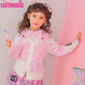 【EARTHMAGIC正規取扱店】アースマジック 2023秋冬 マフィーグラフィックニットカーディガン シロ クロ 女児 女の子 子供服 キッズ アウター 白 黒 ホワイト ブラック 100-140cm