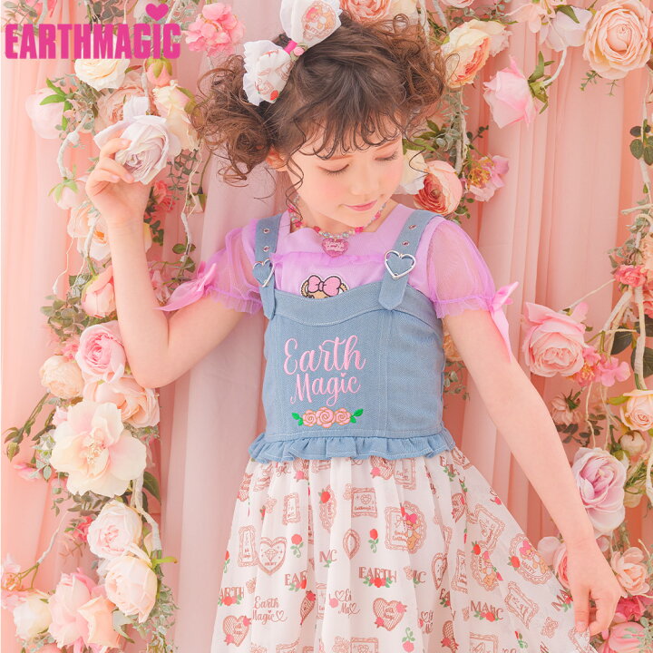 楽天市場】【EARTHMAGIC正規取扱店】アースマジック シフォンローズ総  