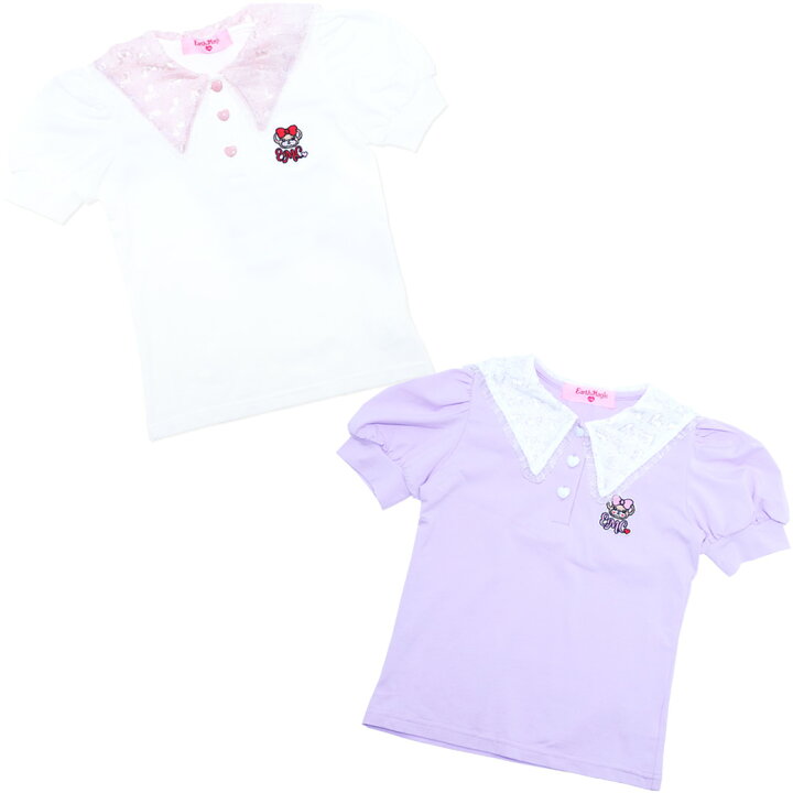 楽天市場】2BUY10%OFFクーポン☆【EARTHMAGIC正規取扱店】アース  