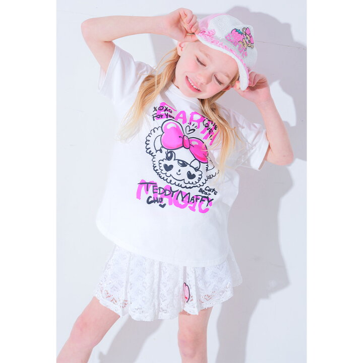 楽天市場】EARTHMAGIC【正規取扱店】アースマジック ストリート風  