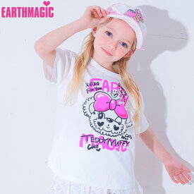 【EARTHMAGIC正規取扱店】アースマジック 2024春 ストリート風マフィーグラフィックビッグTシャツ ピンク マルチ 女児 女の子 子供服 キッズ トップス ホワイト 白 半袖 100-140cm