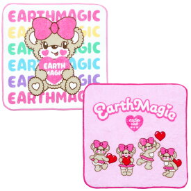 【EARTHMAGIC正規取扱店】アースマジック 2024夏 日本製ハンドタオル2枚セット マフィー ピンク ハンカチ 女児 女の子 子供服 キッズ ミニタオル 幼稚園 保育園 小学校 入園 入学