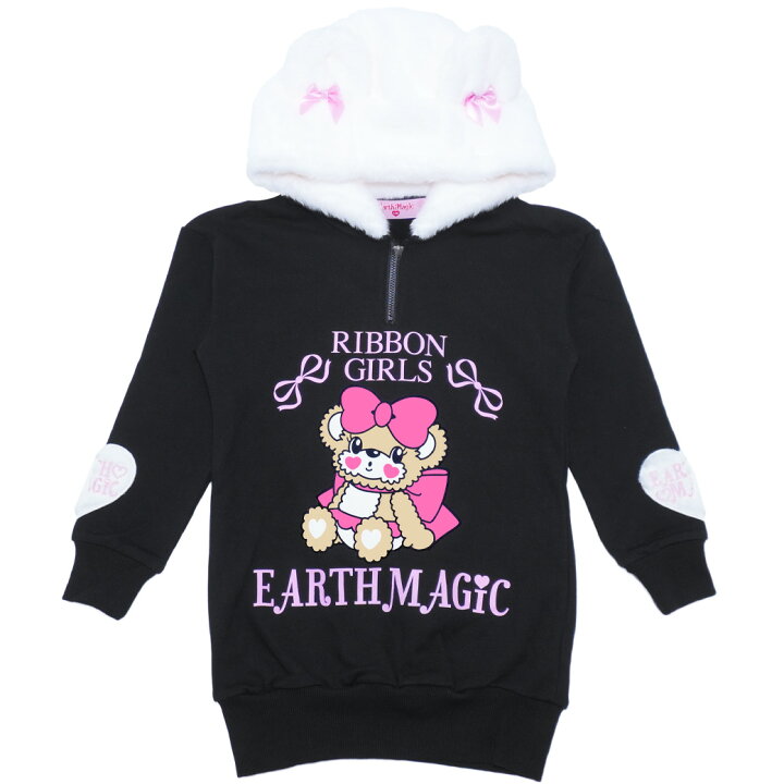 楽天市場】【EARTHMAGIC正規取扱店】アースマジック 2024冬 クマ耳  