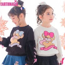 楽天市場】アースマジック 150の通販 