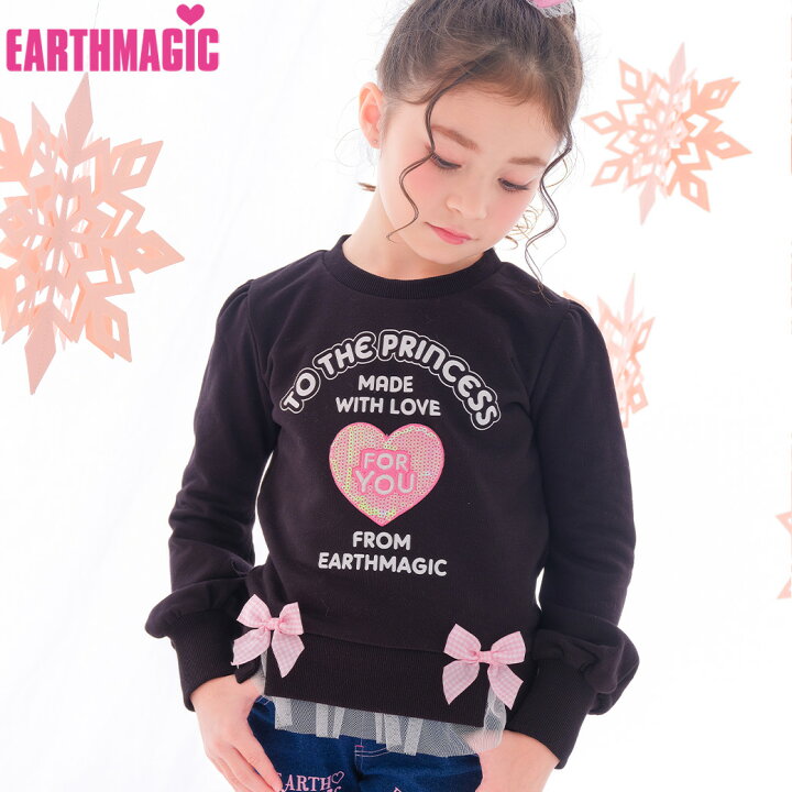 楽天市場】【EARTHMAGIC正規取扱店】アースマジック 2024冬 ハート 