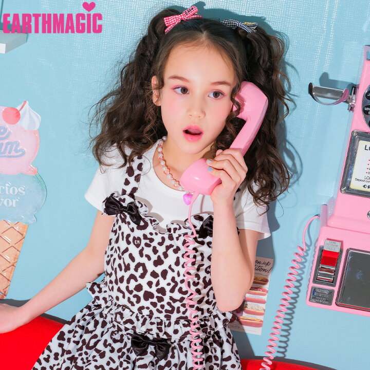 楽天市場】【100～140cm/40%OFF】EARTHMAGIC アースマジック 