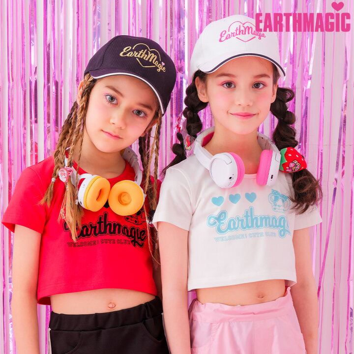 楽天市場】【100～140cm/20%OFF】EARTHMAGIC アースマジック ショート 