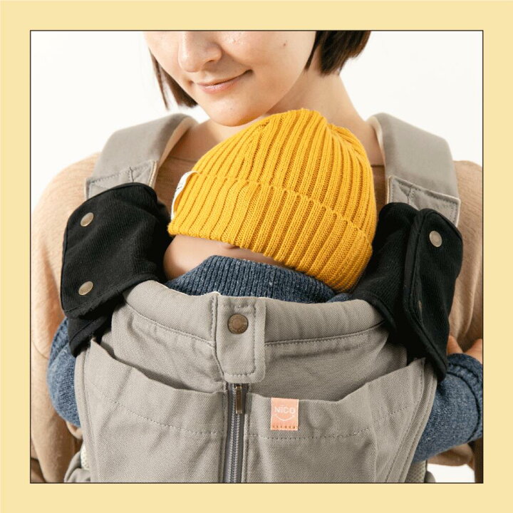 楽天市場】母の日 早割 キューズベリー 抱っこ紐 NICO専用 よだれ  