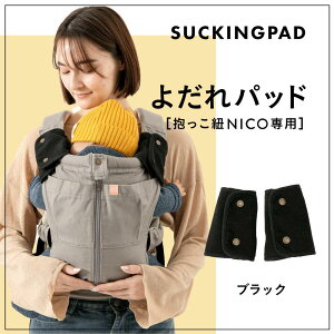 L[Yx[ R NICOp 悾Jo[ 悾ꂩ 悾pbh Ђ n  􂦂 ېOK ӂ 炩 G ǂ Lk xr[ Ԃ j̎q ̎q@