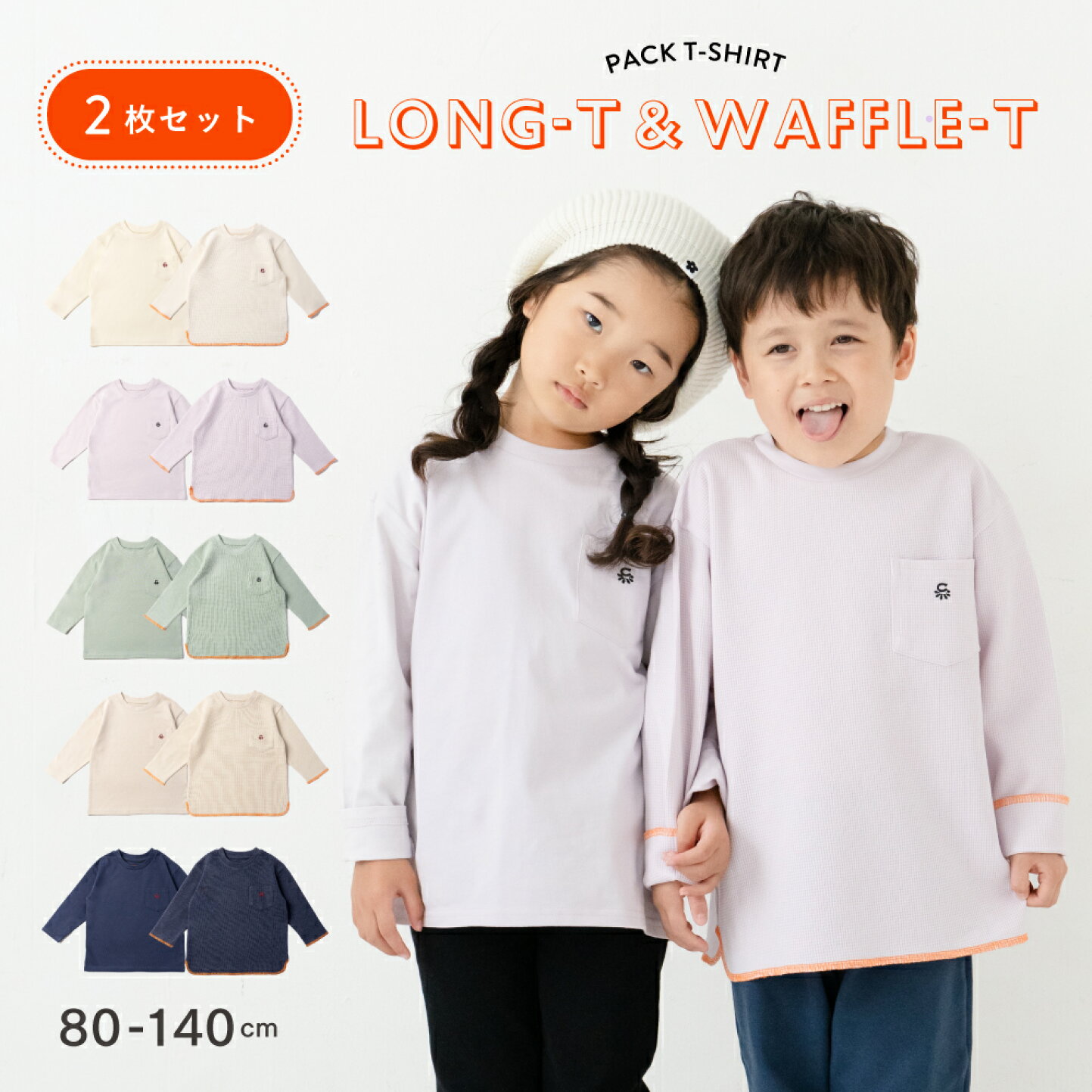 楽天市場 | キューズベリー - 抱っこ紐専門店【キューズベリー】