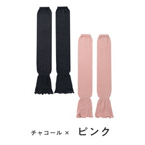 4 _LbY`傫߃TCY܂/Ă΍^ A[Jo[ UVJbg Y fB[X qp ⊴ UV ^] A[ Jo[ A[EH[}[ O O Lk   rJ