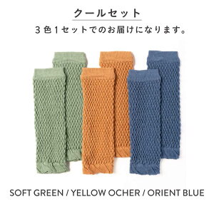 y2_5% 3_10%OFFN[|zyX[p[Z[zz xr[ bOEH[}[ Ԃ V  I[KjbNRbg uH GOTSF LbY QƂ ߕtȂ  