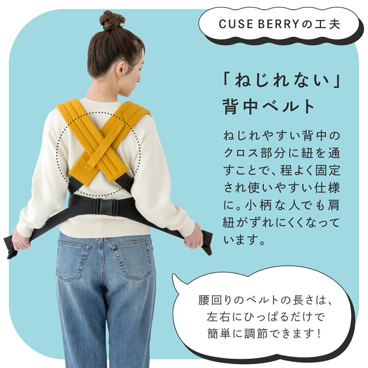 楽天市場】抱っこ紐 新生児 日本製 おしゃれ 上質メッシュ素材 首