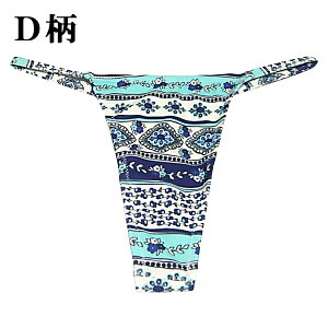 n pCi[ TobN A_[V[c fB[X d˗ C[h Pi h~  n t[TCY