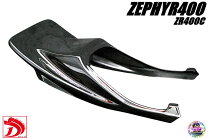 楽天市場】ゼファー400 テールカウル（パーツ｜バイク用品）：車用品 