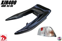 楽天市場】xjr400 cbxテールの通販