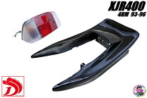 楽天市場】xjr400r テールカウルの通販