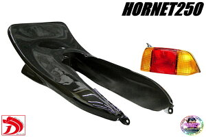 �z�[�l�b�g250 DJ�e�[���J�E�� �� CBX�ϐg�{�e�[�������vSTD /�u���b�NBLACK MC31 HORNET�H �n�l�e�[�� �͂� CBX400F�d�l �O��