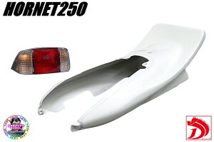 �z�[�l�b�g250 DJ�e�[���J�E�� �� CBX�ϐg�{�e�[�������v �g�� /�z���C�gWHITE MC31 HORNET�H �n�l�e�[�� �͂� CBX400F�d�l �O��