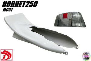 �z�[�l�b�g250 DJ�e�[���J�E�� �� CBX�ϐg�{�e�[�������v �X���[�N /�z���C�gWHITE MC31 HORNET�H �n�l�e�[�� �͂� CBX400F�d�l �O��