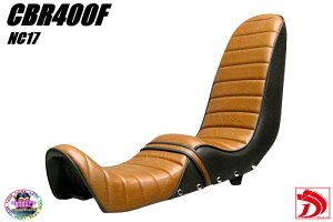 CBR400F �e�ł� ���c�[�g�� 40cm �O�i�V�[�g/�����iBROWN�u���E�� ��NC17���񂱔���CBR400F2�����O�V�[�g �^�b�N���[���V�[�g �h�� ���x�b�g �{�^�� �X�^�b�Y