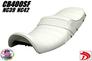 NC39@NC42eł@@^bN[V[g@/zCg@CB400SF xbg {^ X^bY