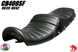 NC39 NC42 eł @^bN[ V[g @/ CB400SF CB400SB ubN@xbg {^ X^bY