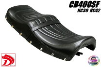 楽天市場】アンコ抜き シート cbx400fの通販