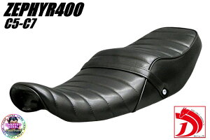 利益大還元 超特価 ゼファー400 後期 黒皮 タックロール シート