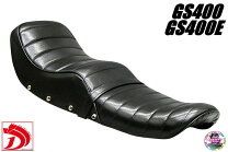 楽天市場】gs400 三段シートの通販
