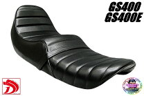 楽天市場】gsx250e ゴキ 三段シート（車用品・バイク用品）の通販