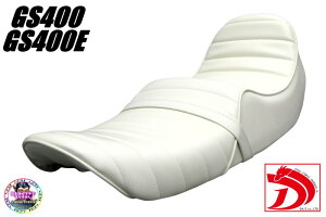 GS400@@`rOV[g@/@^bN[V[g