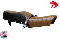 楽天市場】gn125 シート（カラーブラウン）（バイク用品｜車用品 