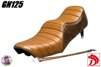 楽天市場】gn125 シート（カラーブラウン）（バイク用品｜車用品 