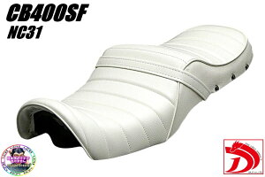 NC31@eł@@^bN[V[g@/@CB400SF@O@~96Nf@{^@X^bY@xbg