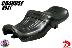 NC31@CBXdl@JX^V[g@/@CB400SF@O@`96Nf@AR@^bN[V[g