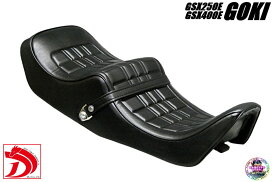 楽天市場】 シート (Seat) > SUZUKI > GSX250/400Eゴキ : カスタム 