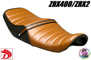 ZRX400 c[g@^bN[V[g@/uE ZRX400-2 ZRX400E 