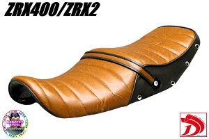 ZRX400 eł c[g@^bN[V[g@/xbg {^ X^bY ZRX2 񂱔 i BC-ZR400E JX^p[c DJ ւۂВ