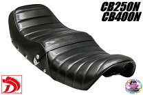 楽天市場】cb250t タックロールの通販