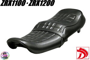 ZRX1100 ZRX1200 �J�X�^���V�[�g�@��E4 /�@�_�G�O�@ZRX1200R �@ZRX1200S�@ZRT20A