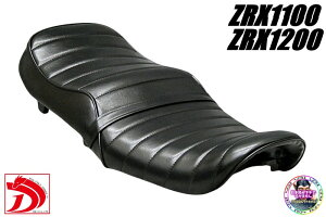 ZRX1100 ZRX1200 �V���[�_�E�� ���� �^�b�N���[���V�[�g /�@�_�G�O�@ZRX1200R �@ZRX1200S�@ZRT20A