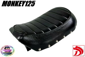 �����L�[125 �e�ł� �W�� �� �^�b�N���[���V�[�g /�����iBLACK�u���b�N JB02��JB03���񂱔���JB05���[�_�E���V�[�gMONKEY �h�� �{�^�� ���x�b�g �X�^�b�Y
