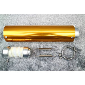 エンデ サイレンサー ゴールド バンド バネ